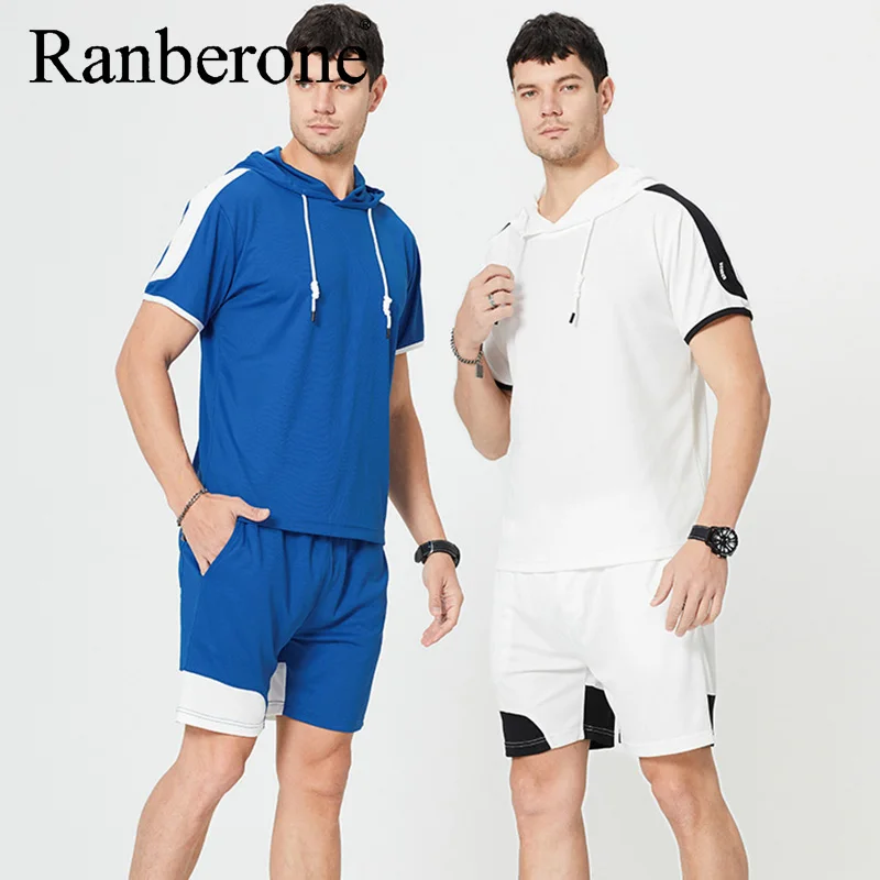 Спортивный костюм мужской из 2 предметов с капюшоном и штанами в стиле пэчворк |