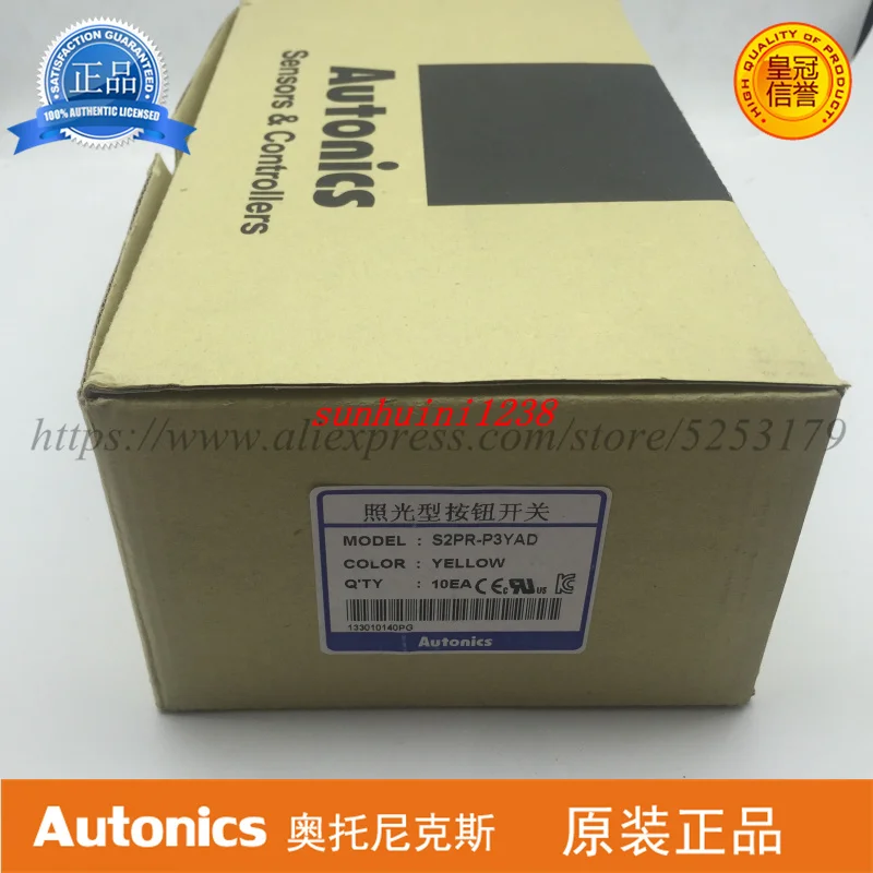 2PCS New Original Autonics Button S2PR-P3YAD | Инструменты