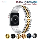 Ремешок из нержавеющей стали для Apple watch loop 6 SE 5 4 3 44 мм 40 мм, сменный Браслет для iWatch 38 мм 42 мм