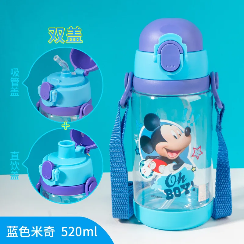 

Disney children's cups kindergarten portable anti-fall kettle with straw summer Marvel Spider-Man Mickey frozen