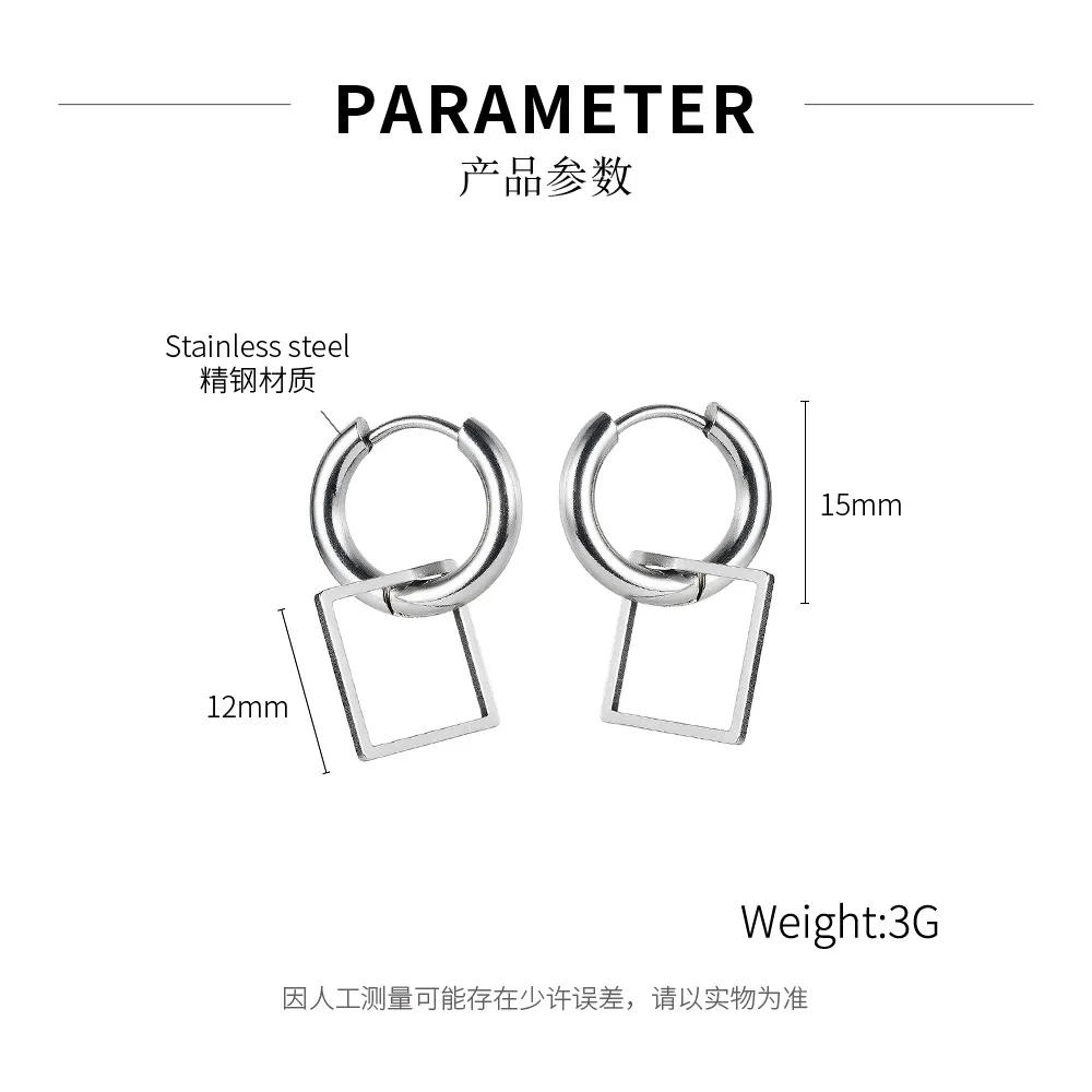

CH-1473 Jewelry Korean Fashion Simple Geometric Shape Pendant Stainless Steel Earrings Net Red Personality Square Earrings