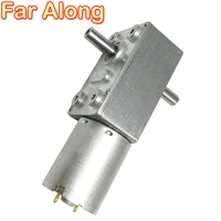 jgy370s 6v 12v 24v double shaft dc worm gear motor low speed adjustable speed and reversible metal geared motor with self lock