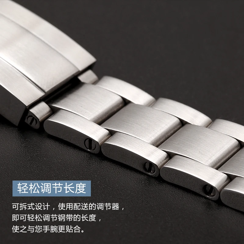Metal Watchbands For For Rolex SUBMARINER DAYTONA Men Folding Clasp Strap Watch Accessories Stainless Steel Watch Bracelet Chain
