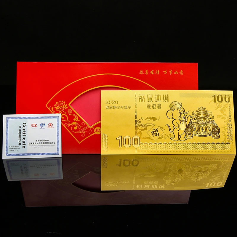 2020 китайские новогодние красные конверты счастливые карманы для денег памятный