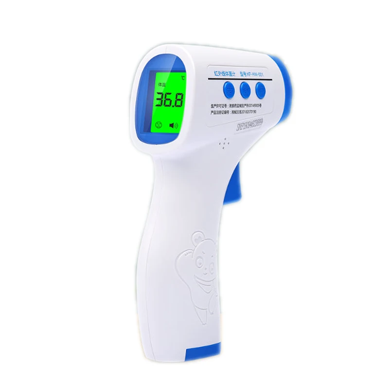 Цифровой инфракрасный термометр профессиональный Бесконтактный температурный