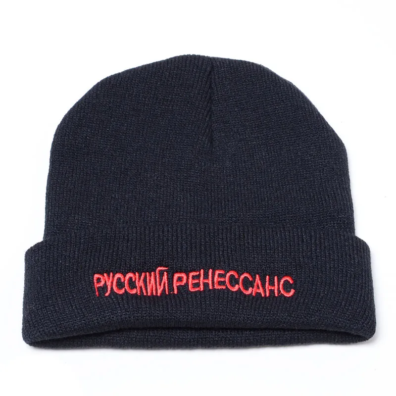 

new Cotton Russian Letter Knitted hat Winter Casual Beanies For Men Women Fashion Knitted Winter Hats Hip-hop Skullies cap