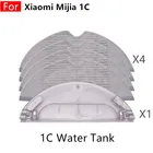 Электрически резервуар для воды Насадка на швабру для уборки из Замена для Xiaomi Mijia 1C робот-пылесос аксессуары