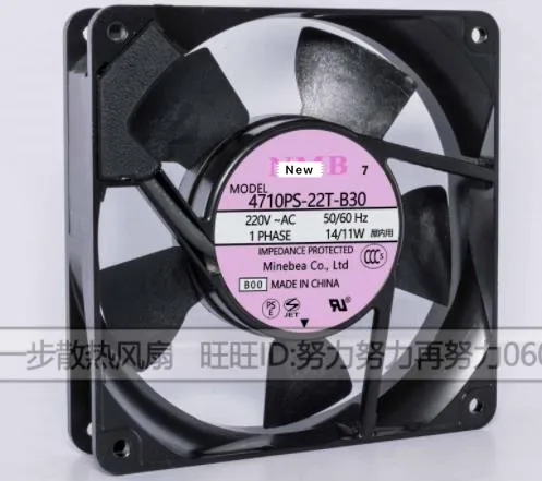 

Genuine 4710PS-22T-B30 AC220V 14/11W Inverter cooling fan