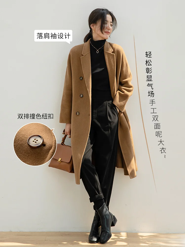 

Double sided cashmere coat women's medium length 2021 autumn winter new high-end loose temperament Korean wool coat autumn