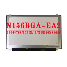 N156BGA EA2 N156BGA-EB2 EAA N156BGE-E31  E32 N156BGE-E41 N156BGE-EA2 B156XTN07 0 B156XTN07 1 15.6 inch 1366X768 EDP 30pin Screen