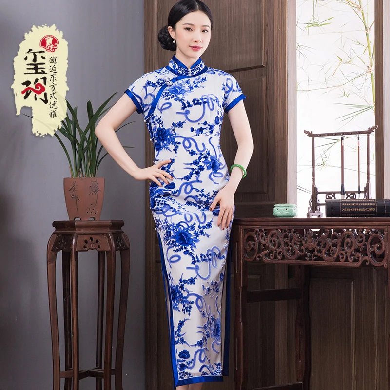 

Xiyue silk ragged velvet retro long Beijing style old Shanghai full side long Chinese style cheongsam dress