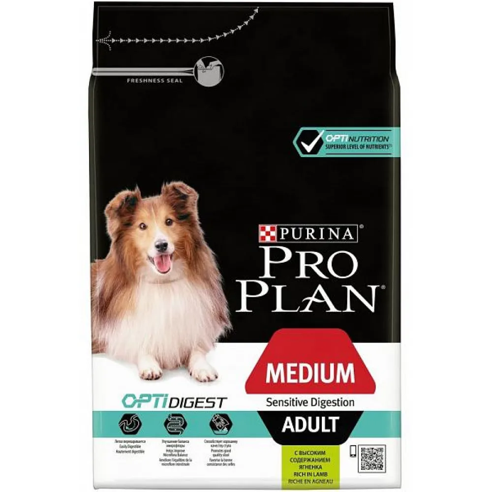 Сухой корм Purina Pro Plan для взрослых средних собак с чувствительным пищеварением, ягненок, 3кг