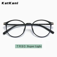 katkani mens and womens ultra lightfashion retro round eyeglasses frame myopiahyperopiaastigmatism prescription glasses d085
