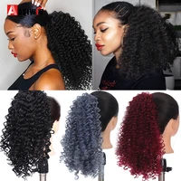 ponytail hair extensions fake false artificial hairpiece clip in natural pieces drawstring synthetic afro kinky curly for women