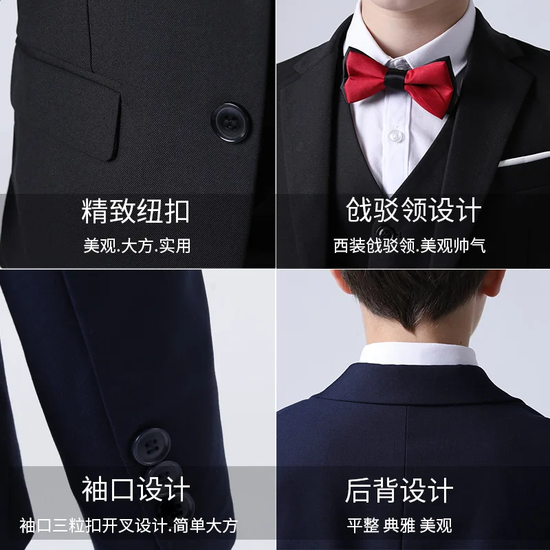 

Spring Autumn Formal Children's Dress Suit Flower Boy Wedding Party Performance Costume Kids Blazer Vest Pants Clothes Set