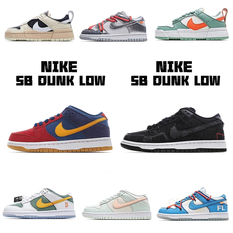 

New Fashion Low-Cut Basketball Shoes With Complete Color Matching, Outdoor Street Sports Parkour Skateboarding Couples Must Wear