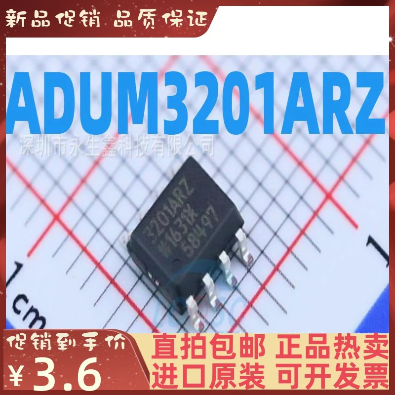 

Бесплатная доставка, ADUM3201ARZ ADUM3201AR ADUM3201 SOP-8 10 шт.