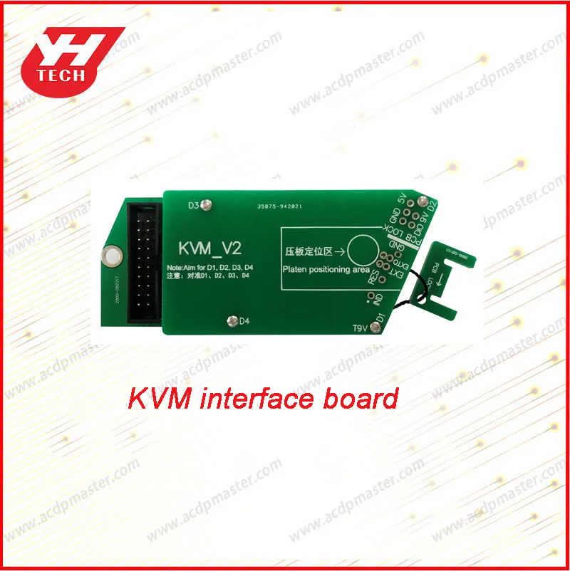 Yanhua ACDP запасная часть --- плата интерфейса KVM |