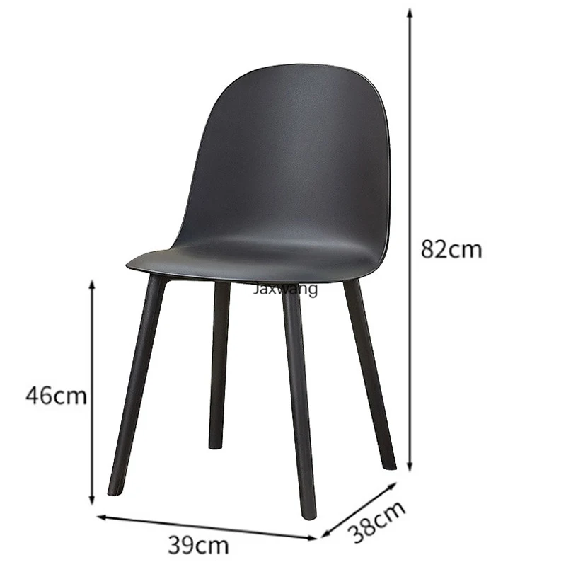 

Nordic Dining Chairs Modern Minimalist Household Furniture Simple Soft Seat Color Plastic Chair Leisure Upholstered Back Chair