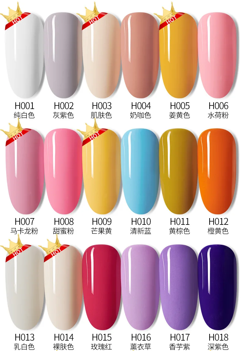 6 шт./компл. Гель лак для ногтей УФ светодиодный лампа рисования Гибридный