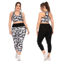 new women sportswear sportsuits yoga suit gym sport running sets plus size for female big large tracksuit tacking wear fit