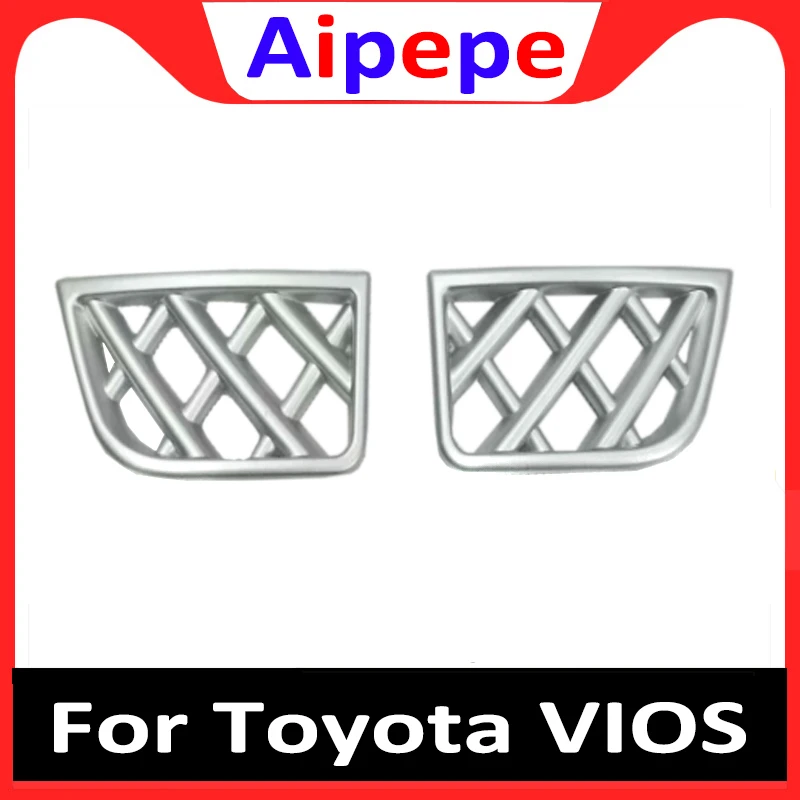 Матовая хромированная внутренняя панель для Toyota Vios Yaris Sedan 2014 2015 2016 2017 2