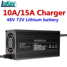 48V 72V 10A 15A 13S 54.6V 20S 84V 21S 88.2V 24S 87.6V Smart FAST Charger for ebike motorcycle golf cart forklif lithium battery