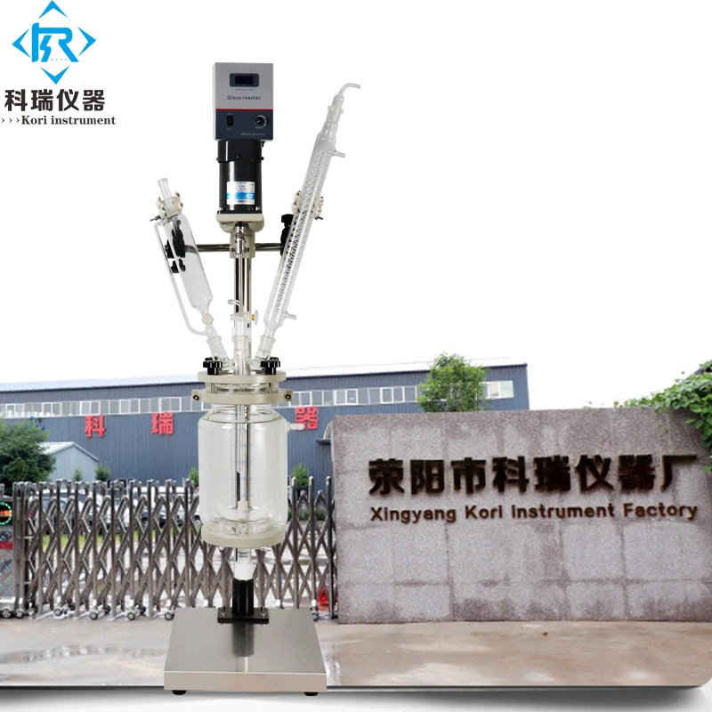 

3L laboratory Jacketed/double layer glass reactor Testing Equipment from Glass Reactor manufacturer in China with best price