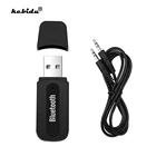 Kebidu USB беспроводной Bluetooth стерео музыкальный приемник адаптер ключ 3,5 мм разъем аудио кабель для динамика для iPhone для xiaomi