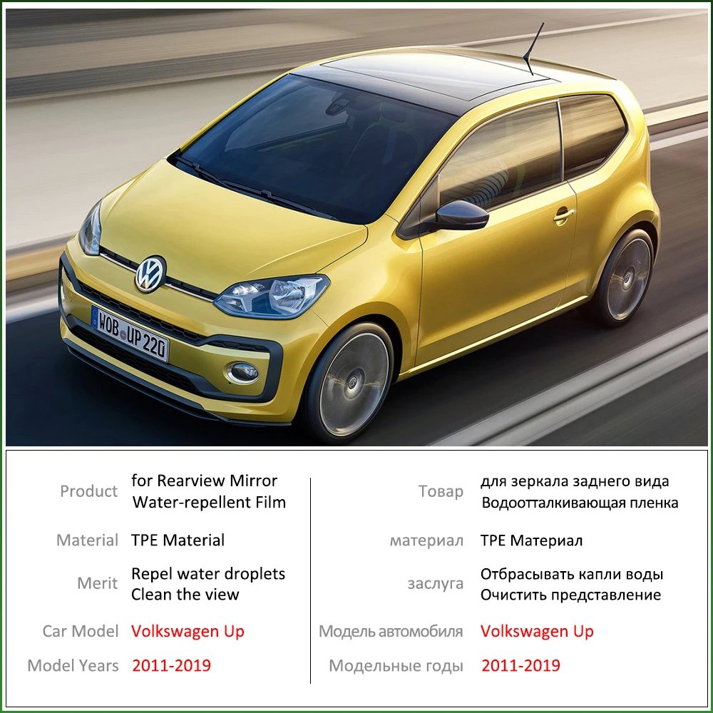 for Volkswagen VW Up! Up e-Up! 2011~2019 Full Cover Rearview Mirror Rainproof Anti Fog Film Clean Car Accessories 2015 2017 2018 |