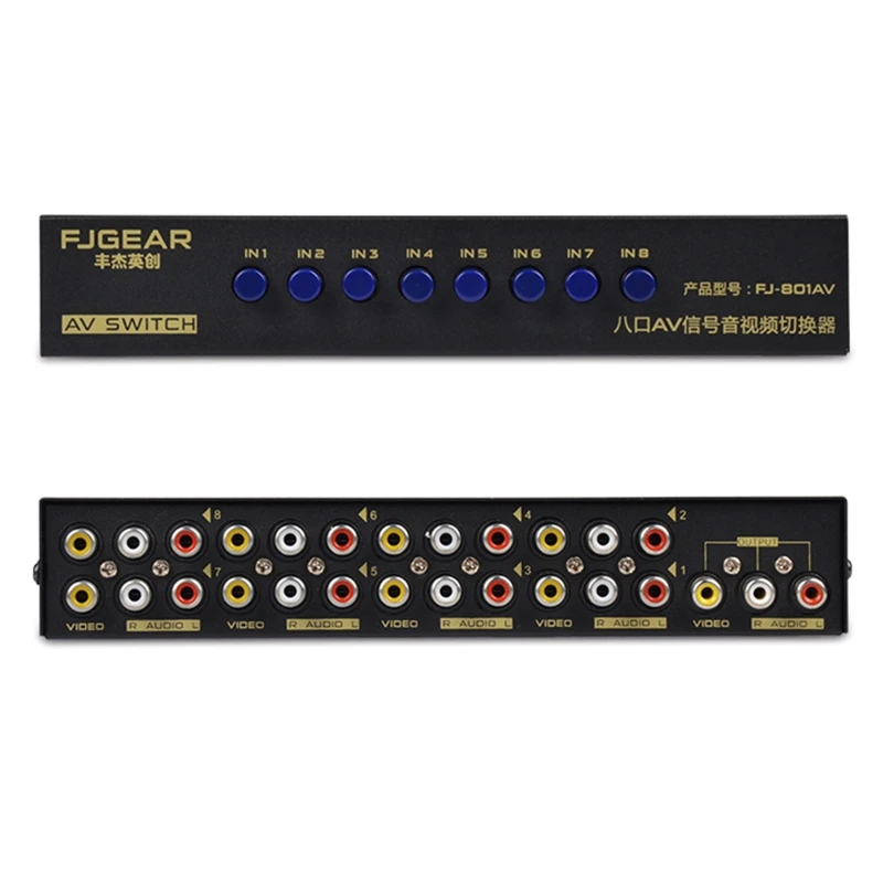 8-Way AV Switch RCA Switcher 8 in 1 out Composite Video L/R Selector Box for DVD 203A