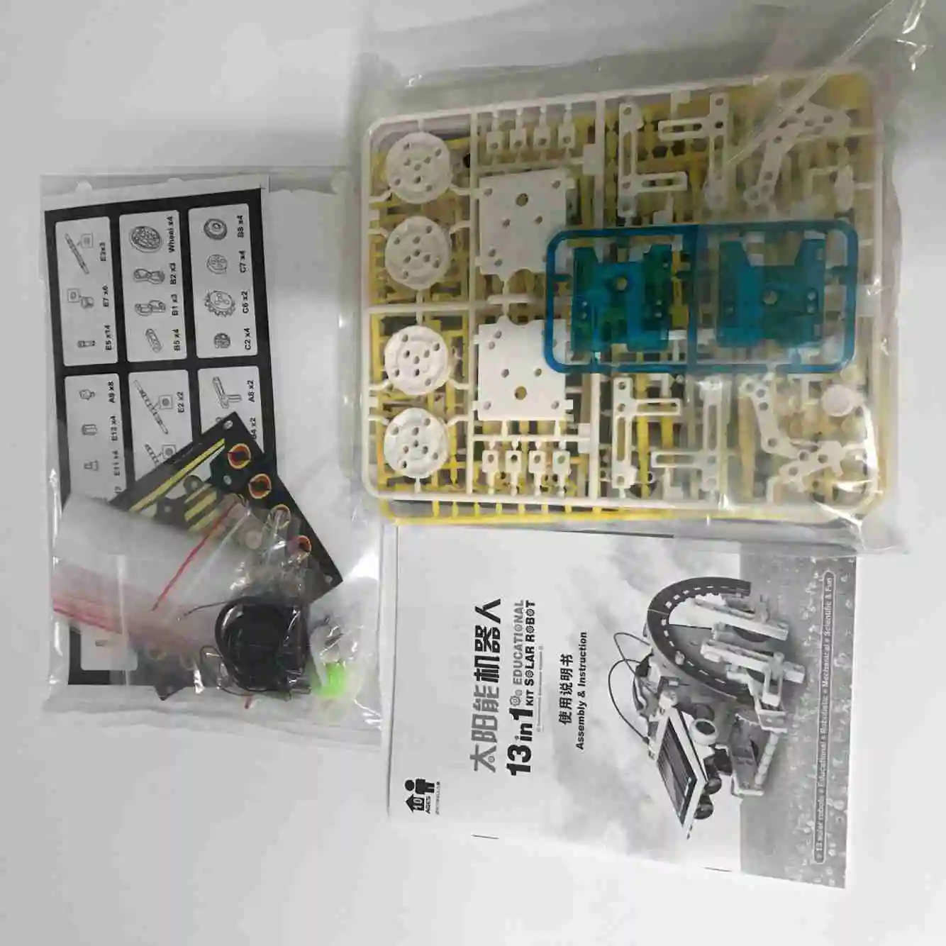 Солнечный робот с двигателем наборы 13 в 1 Солнечные DIY обучающие игрушки, подарки для детей