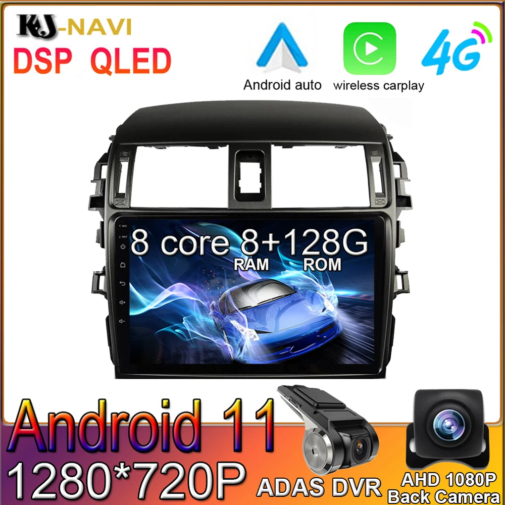 

CARPLAY Android 10,0 автомобильный радиоприемник, мультимедийный автомобильный GPS-навигатор для Toyota Corolla 2003-2012 без DVD