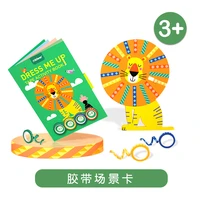 mideer kids early educational baby colorful cartoon tape activity book decorated diy tape stickers toys more than 4 years old