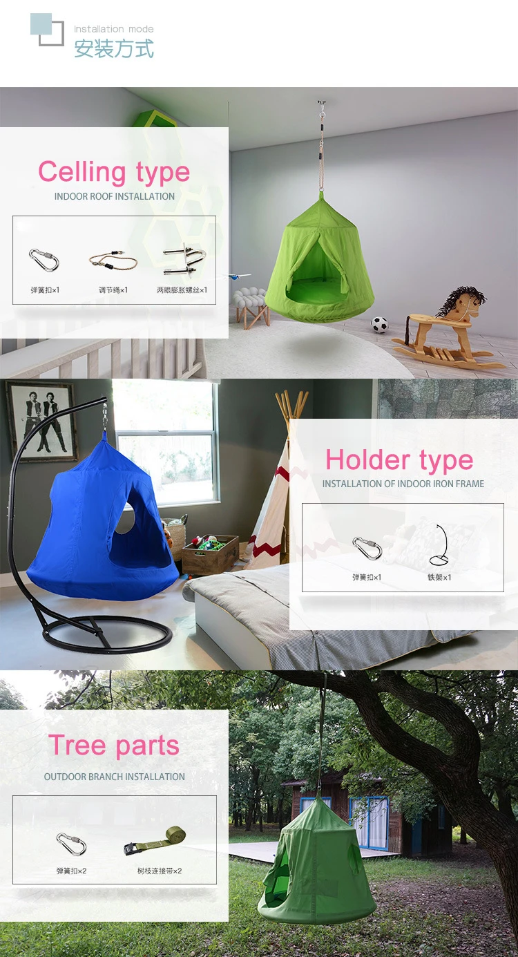 Child Indoor Outdoor Swing Pendent Sofa Tent Nest Tree House Hammock Chair Twinkling Light Inflatable Cushion Boys Girls Gifts