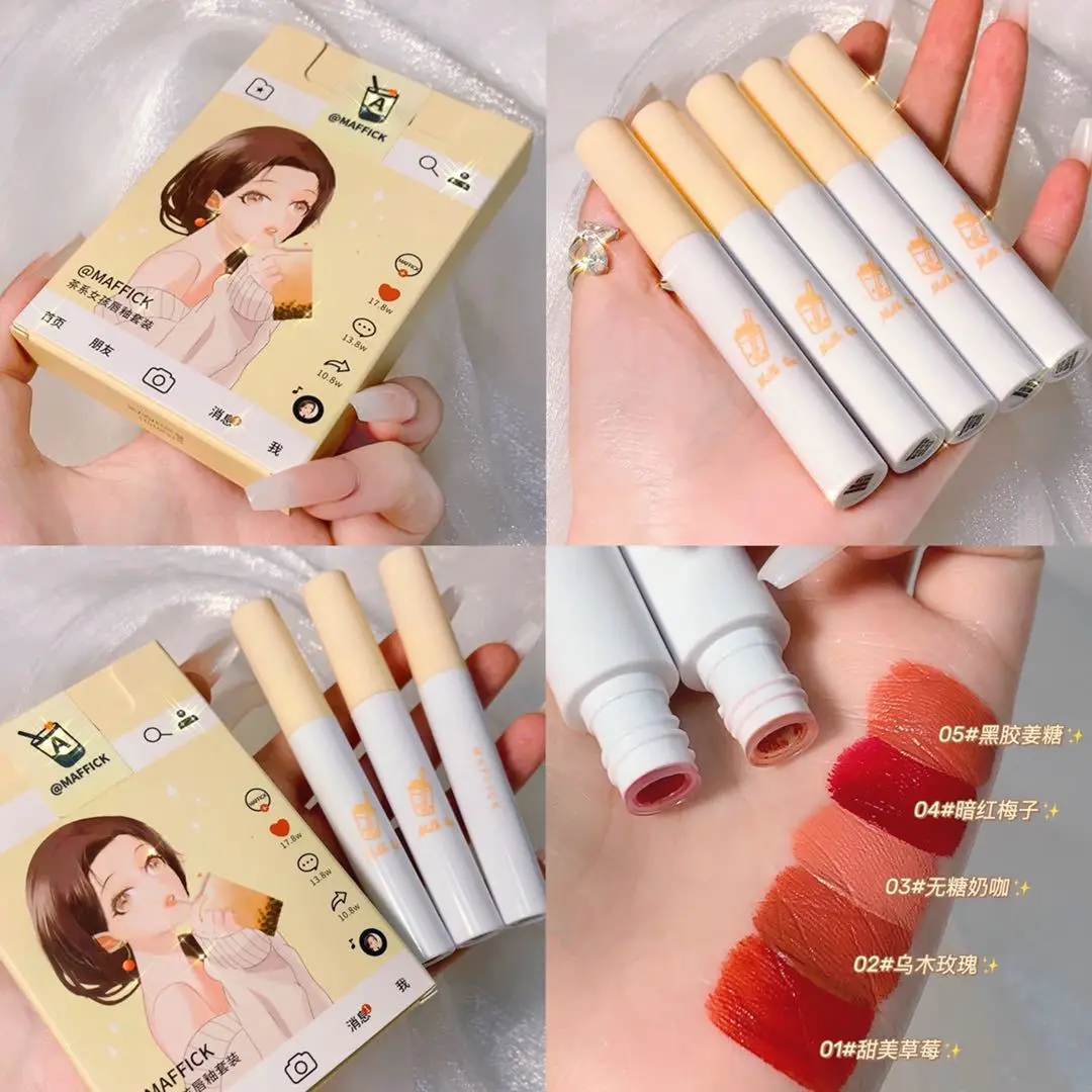 

Cute Makeup Five-piece Lip Glaze Set Lipstick Set Cosmetic Set Matte Lipstick Pearl Lipstick Lipgloss Bundles of Lipgloss