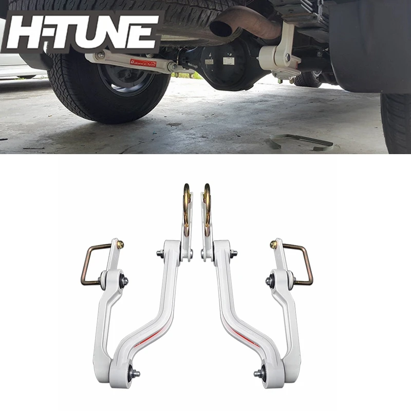 

4x4 Accessories Rear Stabilizer Anti-Sway Balance Arm For Pickup Ranger T6 /BT50 2012+