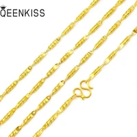 qeenkiss nc521 2021 fine jewelry wholesale fashion hot woman girl birthday wedding gift 2 5mm 50cm 24kt gold chain necklaces 1pc