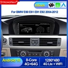 Автомобильный мультимедийный плеер, 8 ядер, 4 + 64 ГБ, Android 10,0, GPS-навигация для BMW 5 серии E60 E61 E63 E64 E90 E91 E92 E93 Carplay WIFI BT
