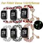 Браслет Agate со светящимися бусинами для смарт-часов Fitbit Versa 3 Sense, браслет для смарт-часов Fitbit Versa 12, браслет сделай сам, Женские аксессуары для браслета
