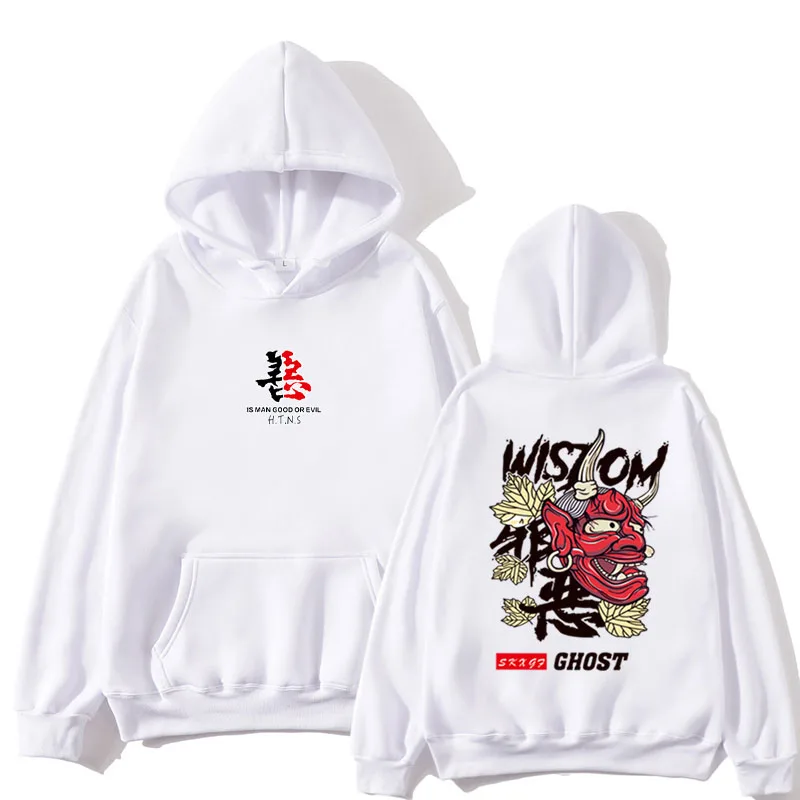 Модная новинка 2020 крутые мужские толстовки с капюшоном в стиле хип-хоп