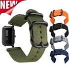 Ремешок нейлоновый для наручных часов Huami Amazfit GTRGTS 46 мм 42 мм, спортивный браслет для смарт-часов Amazfit Bipstratos22emini47 мм