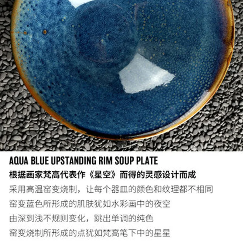 Керамическая Салатница для фруктов в скандинавском стиле домашняя креативная