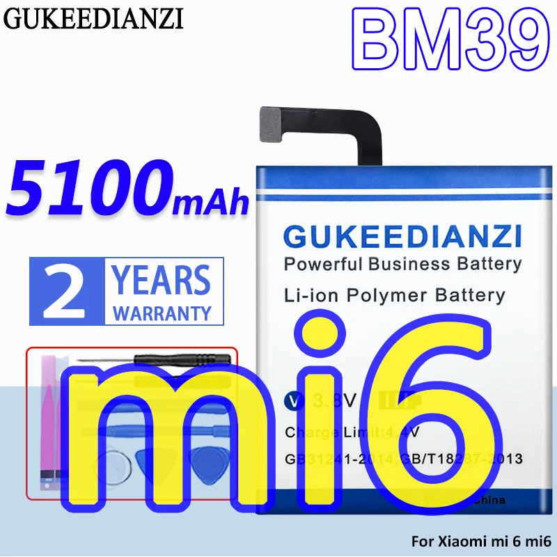 

High Capacity GUKEEDIANZI Battery BM39 5100mAh For Xiaomi mi 6 mi6