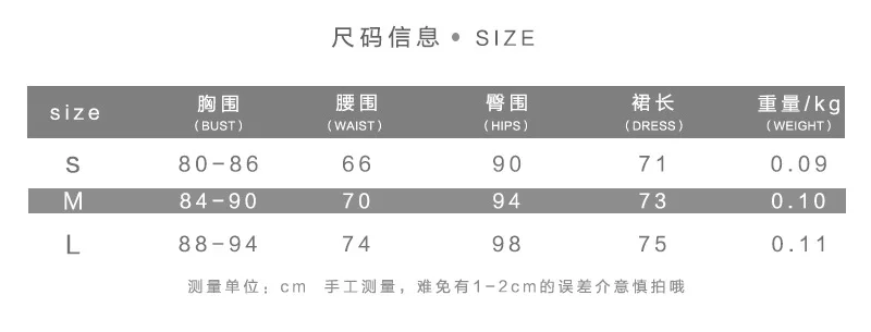 

Ins European and American style 2021 summer new women's suspender butterfly dew navel V-shaped dress woman dress