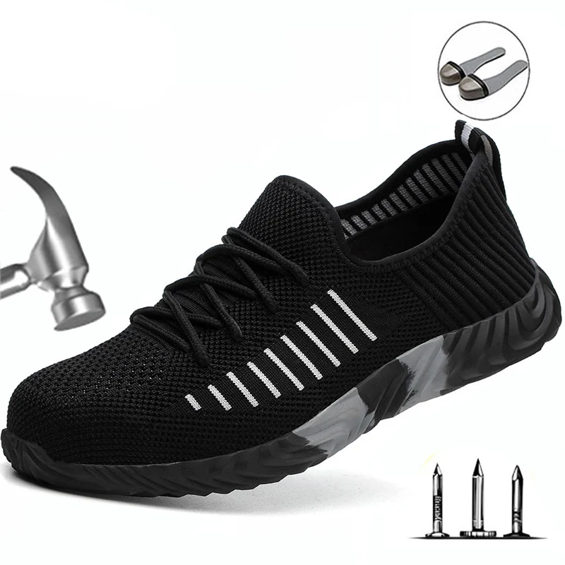 Защитная обувь нескользящая удобная дышащая легкая защитная рабочая