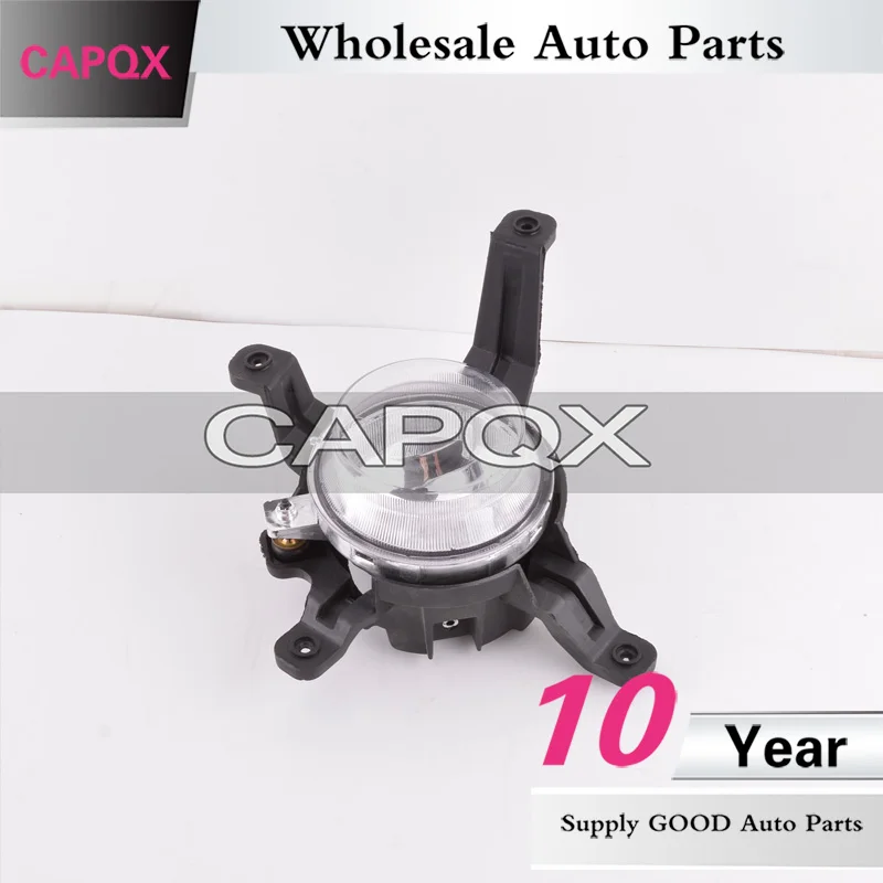 CAPQX для Hyundai IX35 2009 2010 2011 2012 передний бампер противотуманный светильник рамка