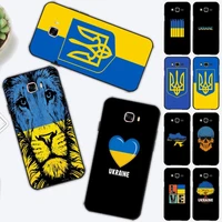 ukraine flag phone case for samsung j 2 3 4 5 6 7 8 prime plus 2018 2017 2016 core