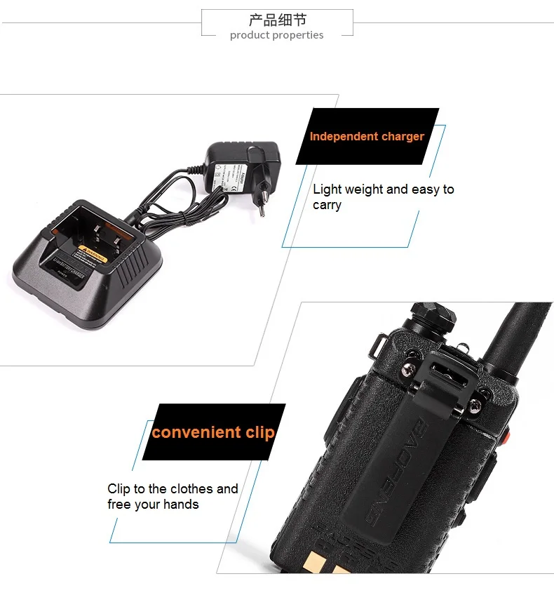BAOFENG UV-5R 8 Вт рация VHF UHF Любительская Ham CB радиостанция HF трансивер PMR446 охотничий радиоприемник Amador сканер VOX UV 5R