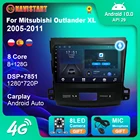 Автомобильный радиоприемник для Mitsubishi Outlander XL 2005-2011, GPS-навигация, мультимедийный аудиоплеер No 2 Din, поддержка камеры, сенсорный экран DSP